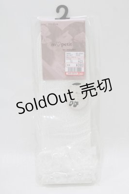 Preview of AMCSレーシーPLレース  白