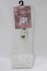 画像1: m petit by misako / AMCSレーシーPLレース  白 H-26-08-15-081-LO-ZA-NS-ZH (1)