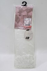 画像1: m petit by misako / AMCSシアーハートレース  白 H-26-08-15-084-LO-ZA-NS-ZH (1)