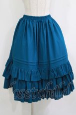 画像1: Bowknot mori（海外ロリータブランド） / フリルスカート Free ブルーグリーン H-26-08-15-009-PU-SK-NS-ZH (1)