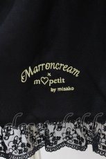 画像4: m petit by misako / TT*AOKマロンクリームJS M ブラック H-26-08-17-031-LO-OP-NS-ZH (4)