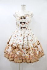 画像1: metamorphose / Rose Letter襟付ジャンパースカート Free オフ/ブラウン H-26-08-17-008-ME-OP-NS-ZH (1)