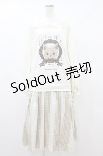 Hoshibako Works - closet child オンラインショップ (Page 2)