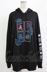 画像1: LISTEN FLAVOR / 猫耳麻雀パーカー  黒 H-26-08-19-1045-PU-TO-AK-ZH (1)
