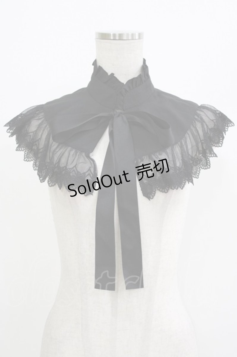 画像1: Sheglit / Serena Detachable Collar  黒 H-26-08-19-1068-EL-ZA-AK-ZH (1)