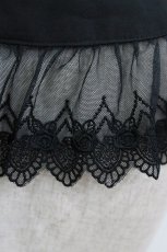 画像3: Sheglit / Serena Detachable Collar  黒 H-26-08-19-1068-EL-ZA-AK-ZH (3)