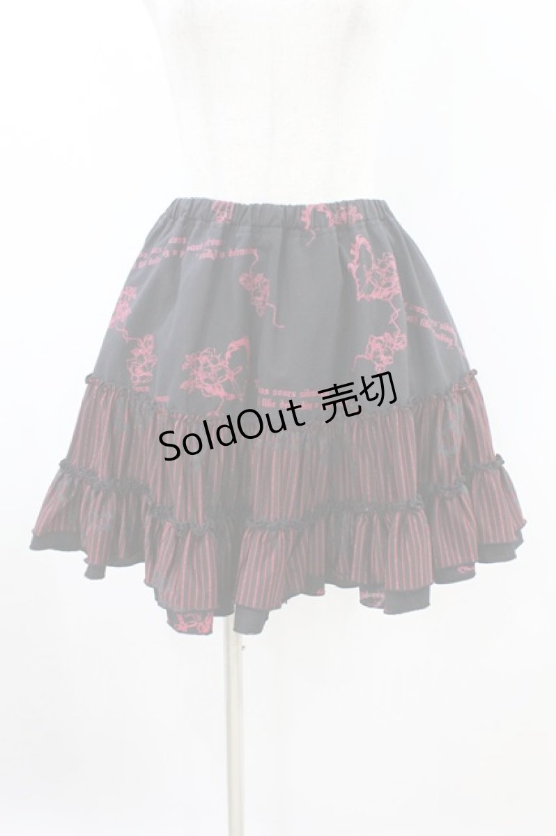画像1: H jelly / レッグカバー付きプリントスカート  黒×赤 H-26-08-20-032-HN-SK-AK-ZH (1)