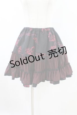 Preview of レッグカバー付きプリントスカート  黒×赤