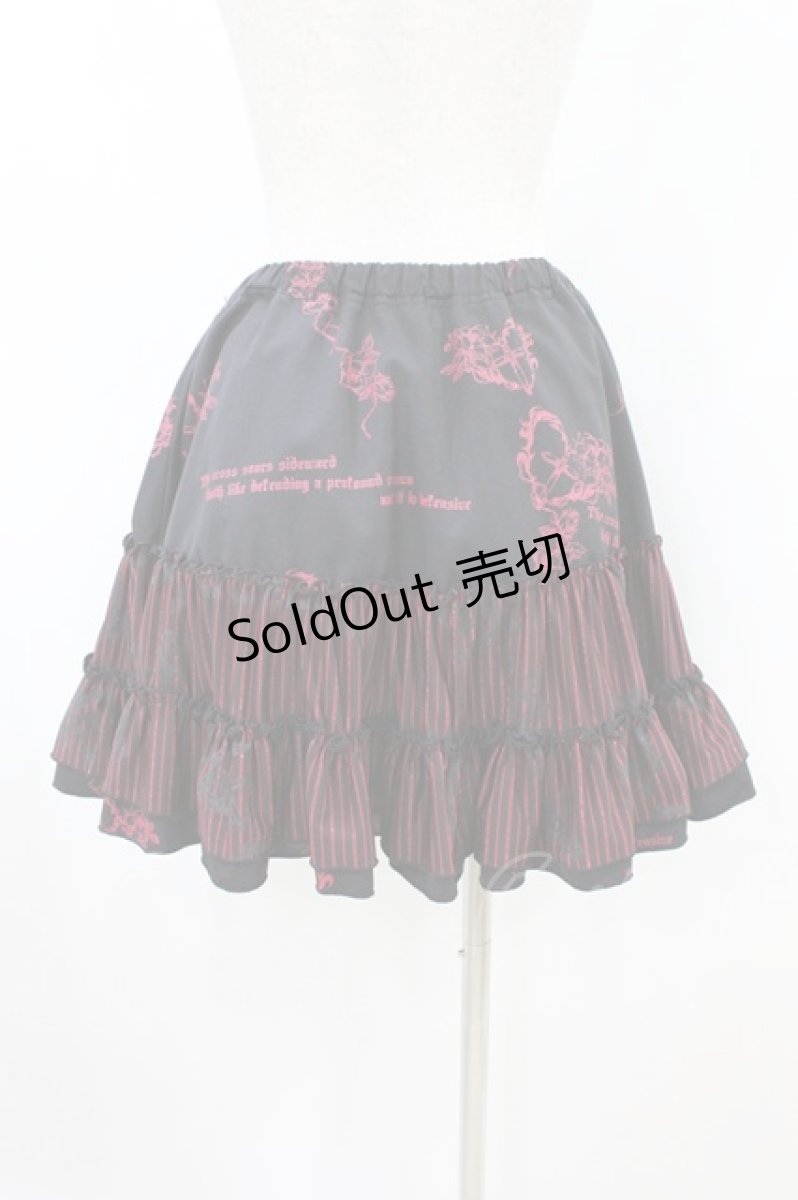 画像2: H jelly / レッグカバー付きプリントスカート  黒×赤 H-26-08-20-032-HN-SK-AK-ZH (2)