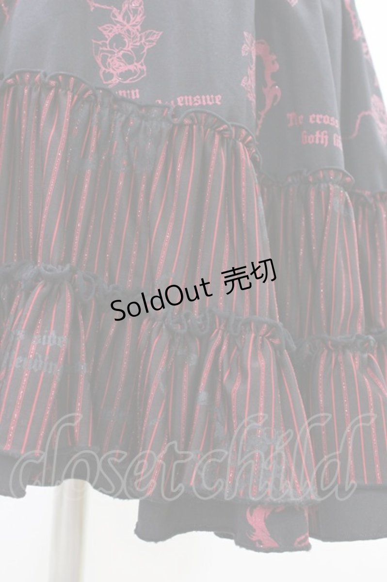 画像4: H jelly / レッグカバー付きプリントスカート  黒×赤 H-26-08-20-032-HN-SK-AK-ZH (4)