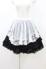 画像1: FRILL / エプロン付きプリントスカート  黒×白 H-26-08-20-040-HN-SK-AK-ZH (1)