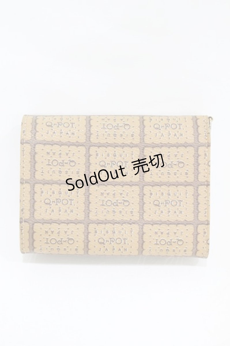 画像2: Q-pot. / Milk Biscuit Short Wallet  ブラウン H-26-08-20-007-QP-ZA-AK-ZH (2)