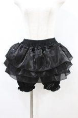 画像1: m petit by misako / 3分丈ドロワーズ L~LL ブラック H-26-08-20-1046-LO-PA-NS-ZH (1)