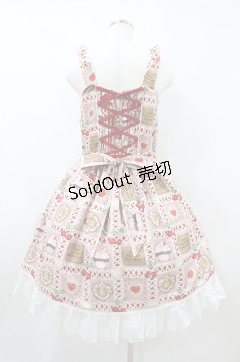 画像2: BABY,THE STARS SHINE BRIGHT / La Patisserie〜Mon peche mignon〜柄エプロンジャンパースカート Free ピンク H-26-08-20-1020-BA-OP-NS-ZH (2)