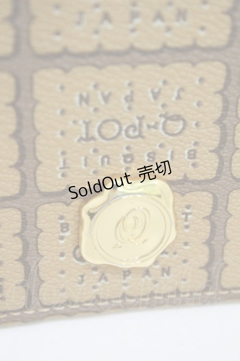 画像4: Q-pot. / Milk Biscuit Short Wallet  ブラウン H-26-08-20-007-QP-ZA-AK-ZH (4)