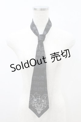 Preview of 刺繍ネクタイ  黒