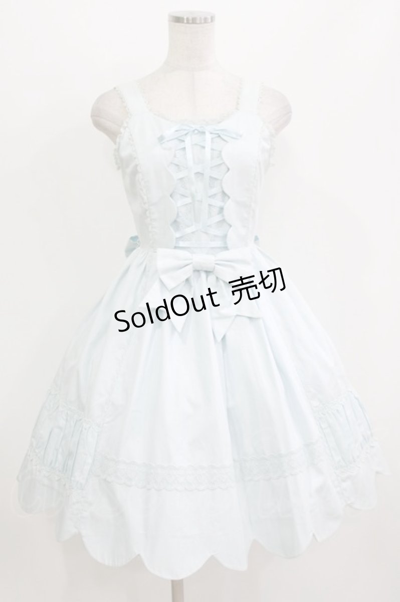 画像1: Angelic Pretty / クリーミィスカラップジャンパースカート Free サックス H-26-08-21-004-AP-OP-NS-ZH (1)