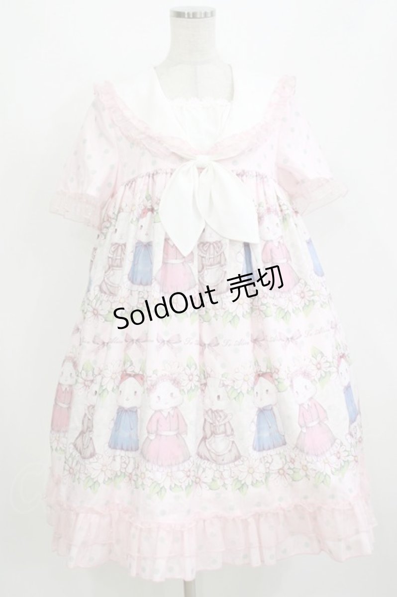 画像1: To Alice / うさぎプリントワンピース M ピンク H-26-08-21-006-LO-OP-NS-ZH (1)