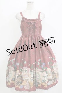 ALICE and the PIRATES(アリスアンドザパイレーツ)の古着 ロリィタ美品