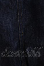 画像4: Jane Marple Dans Le Salon / Cotton Linen Denim Drawstring Skirt  ブルー H-26-08-22-039-JM-SK-KB-ZH (4)