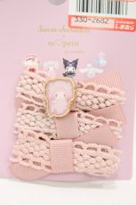 画像2: m petit by misako / AMマイメロ3Pクリップ  ピンク H-26-08-22-1005-LO-AC-NS-ZH (2)