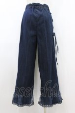 画像2: axes femme / 裾レースストレートデニムパンツ Free インディゴ H-26-08-22-1044-AX-PA-NS-ZH (2)