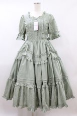 画像1: Chalmiere / フリルロングワンピース M グリーン H-26-08-22-1017-AX-OP-NS-ZH (1)