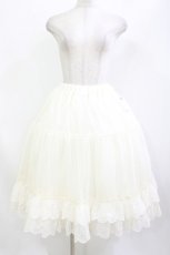 画像1: Melody BasKet / Cotton candyパニエ M アイボリー H-26-08-22-018-LO-SK-KB-ZH (1)
