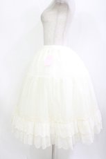 画像2: Melody BasKet / Cotton candyパニエ M アイボリー H-26-08-22-018-LO-SK-KB-ZH (2)