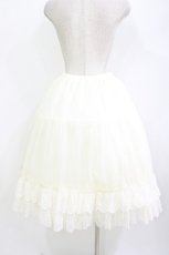画像3: Melody BasKet / Cotton candyパニエ M アイボリー H-26-08-22-018-LO-SK-KB-ZH (3)