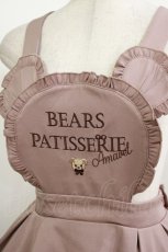 画像4: Amavel / Bears Patisserieエプロンジャンパースカート F ブラウン H-26-08-23-003-CA-OP-YZ-ZH (4)