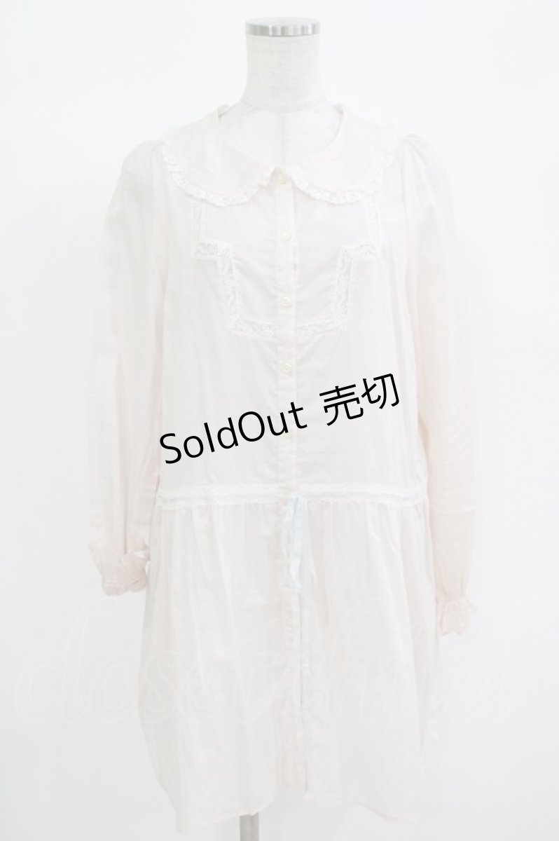 画像1: Katie / Dream Timeワンピース  PINK H-26-08-23-1029-LO-OP-AK-ZH (1)