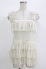 画像1: Katie / ローズチュールキャミソール  BEIGE H-26-08-23-1053-LO-TO-AK-ZH (1)