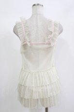 画像3: Katie / ローズチュールキャミソール  BEIGE H-26-08-23-1053-LO-TO-AK-ZH (3)