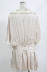 画像3: Katie / ルームウェアSET UP  BEIGE H-26-08-23-1020-LO-OP-AK-ZH (3)