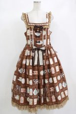 画像1: metamorphose / 【プラスサイズ】Classic Tea House シフォンフリルジャンパースカート プラスサイズ ブラウン H-26-08-23-016-ME-OP-NS-ZH (1)