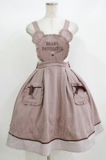 画像1: Amavel / Bears Patisserieエプロンジャンパースカート F ブラウン H-26-08-23-003-CA-OP-YZ-ZH (1)