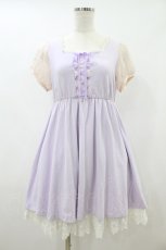 画像1: E hyphen world gallery / Rapunzel Dress Free ラベンダー H-26-08-24-029-LO-OP-NS-ZH (1)
