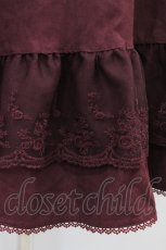 画像3: Kurumi Collaboration / TT*KRミジンコールLSK M ワイン H-26-08-24-033-LO-SK-NS-ZH (3)