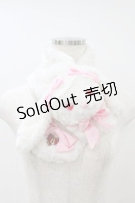 Preview of うさくみゃマフラー  オフ