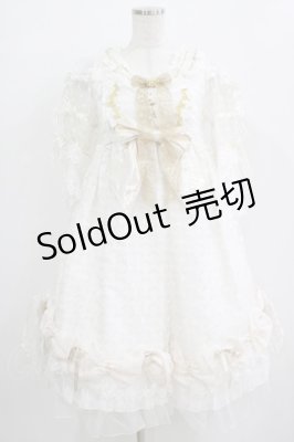 Preview of TRINITY〜天使の微笑み〜ワンピースドレス Free オフ