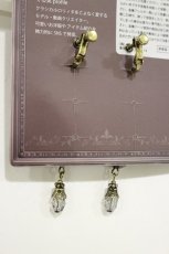 画像2: Kurumi Collaboration / CLK*マリンイヤリング  アンティークゴールド H-26-08-25-013-LO-AC-NS-ZH (2)