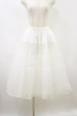 画像1: Victorian maiden / ロングチュールパニエ Free オフ H-26-08-25-039-CL-SK-NS-ZH (1)