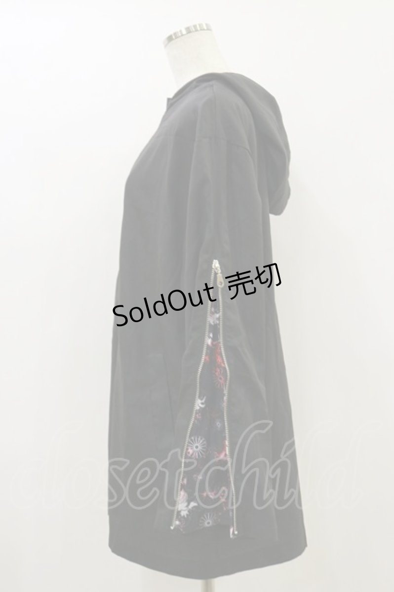 画像3: NieR Clothing / フード付きZIPカーデ  黒 H-26-08-26-1011-PU-TO-AK-ZH (3)