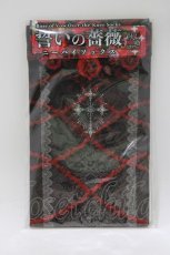画像1: Estrellas / 誓いの薔薇ニーハイソックス M-L 灰 H-26-08-27-1068-LO-ZA-AK-ZH (1)
