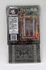 画像2: Estrellas / 誓いの薔薇ニーハイソックス M-L 灰 H-26-08-27-1068-LO-ZA-AK-ZH (2)