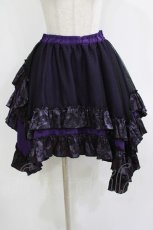画像1: Qutie Frash / ドラゴンサテンスカート  パープル H-26-08-27-1016-QU-SK-KB-ZH (1)