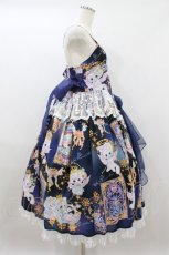 画像3: Royal Princess Alice / Twinkle Horoscope 飴ノ森ふみかコラボ・ Xmasスペシャルセット Free ネイビー H-26-08-28-042-LO-OP-NS-ZH (3)
