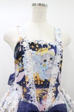 画像4: Royal Princess Alice / Twinkle Horoscope 飴ノ森ふみかコラボ・ Xmasスペシャルセット Free ネイビー H-26-08-28-042-LO-OP-NS-ZH (4)