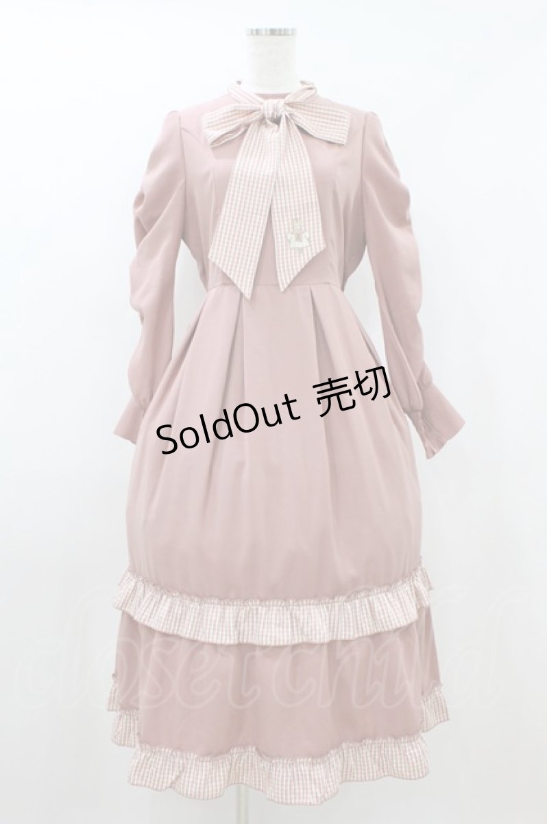 画像1: Maison de FLEUR / Maison de FLEUR×Marroncream×Misako Aoki ギンガムチェックワンピース Free Dark Pink H-26-08-28-047-LO-OP-NS-ZH (1)